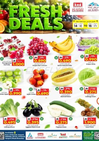 KM Trading offer thumb