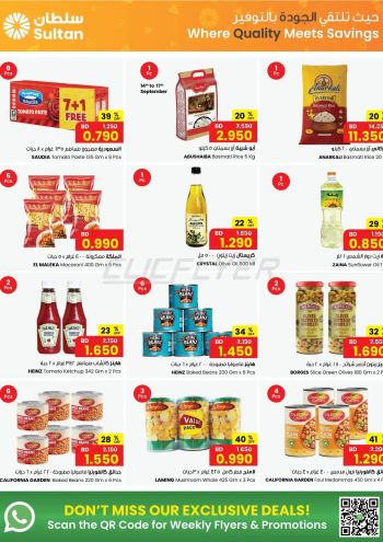 Sultan Center offer thumb