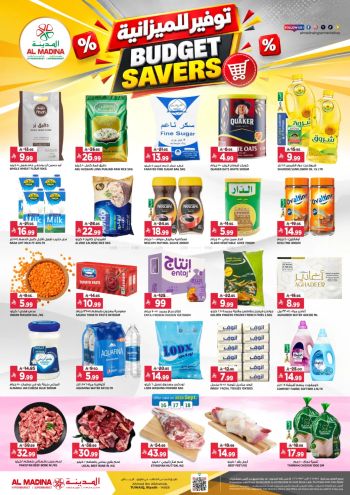 Al Madina Market offer thumb
