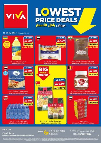 Viva Stores offer thumb