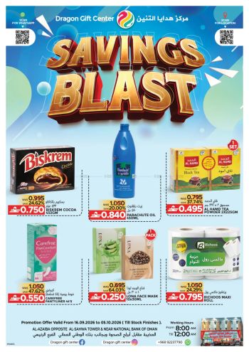 Dragon Gift Center offer thumb