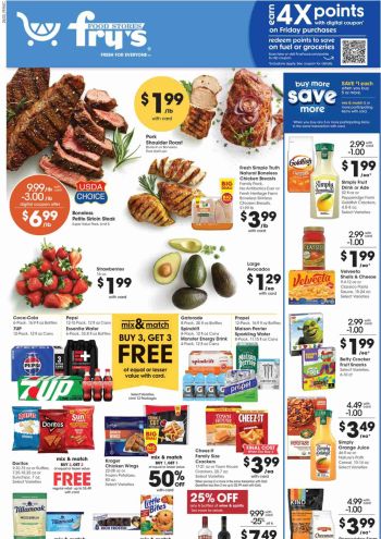 Frys offer thumb