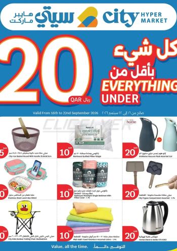 City Centre offer thumb