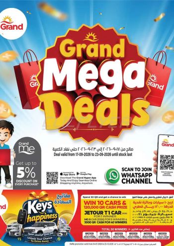 Grand Hyper offer thumb