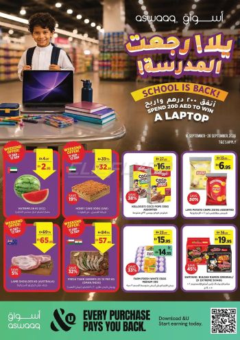 Aswaaq Hyper offer thumb