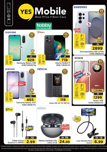 Nesto offer thumb