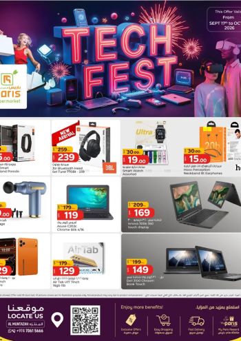 Paris Hypermarket offer thumb
