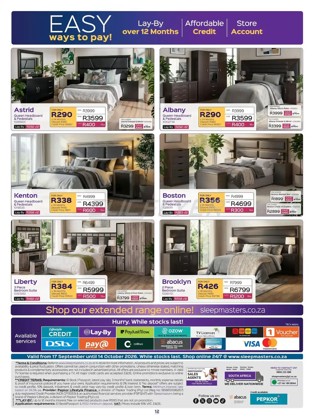 offerimage