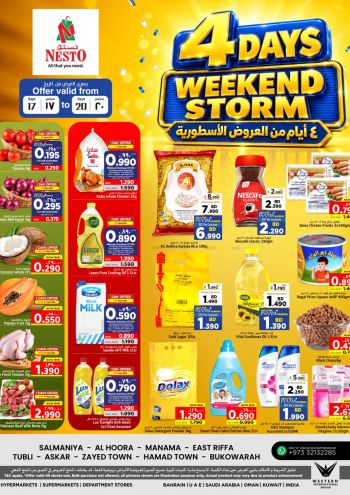 Nesto offer thumb