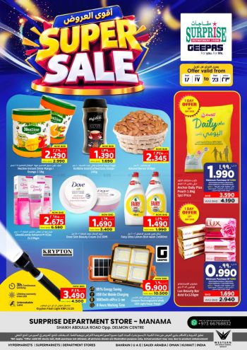 Nesto offer thumb