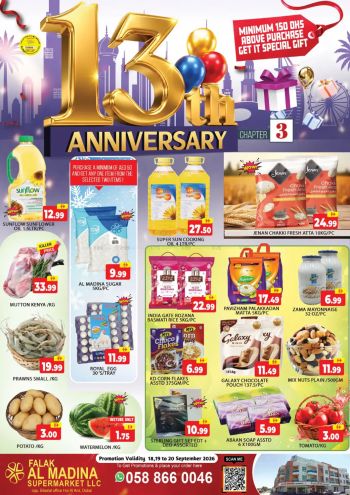Al Madina Market offer thumb