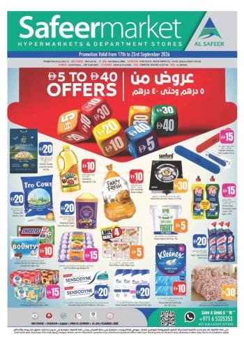 Safeer Market offer thumb