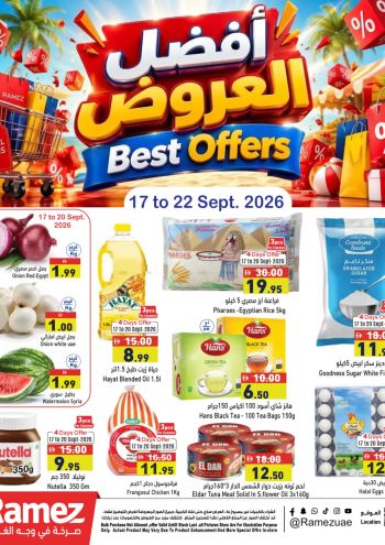 Ramez Center offer thumb