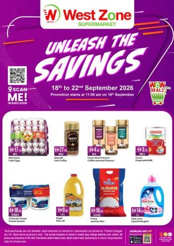 Westzone offer thumb