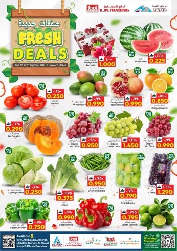 KM Trading offer thumb