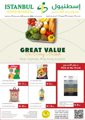 Istanbul Hypermarket offer thumb