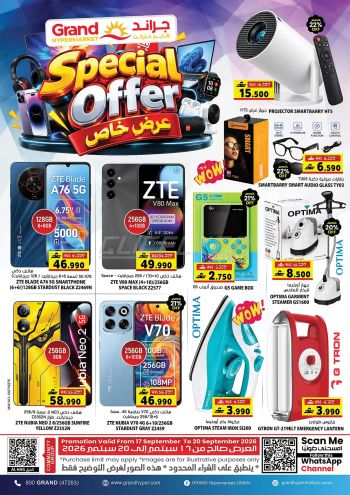 Grand Hyper offer thumb