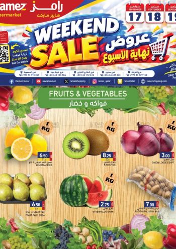 Ramez Center offer thumb