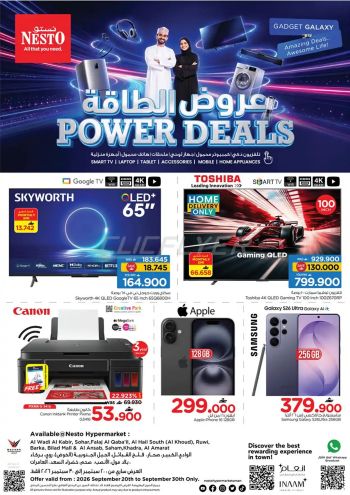 Nesto offer thumb