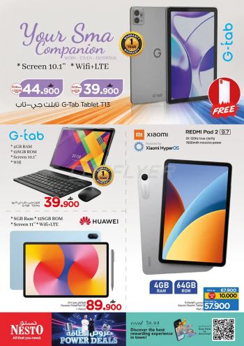 Nesto offer thumb