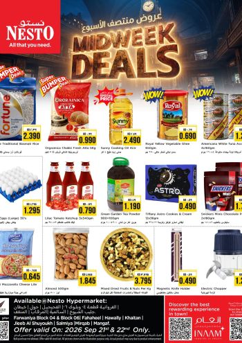 Nesto offer thumb