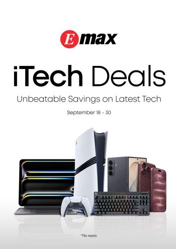 Emax offer thumb