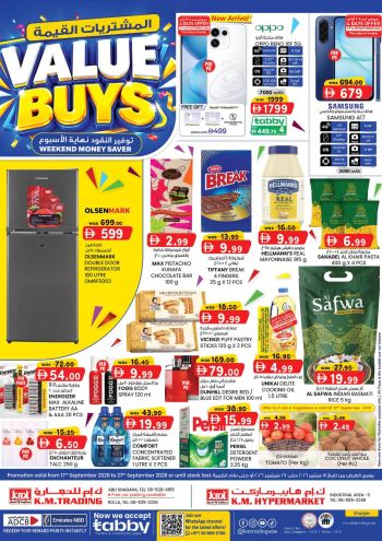 KM Trading offer thumb