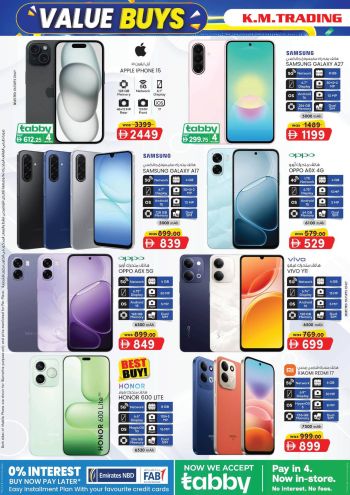 KM Trading offer thumb