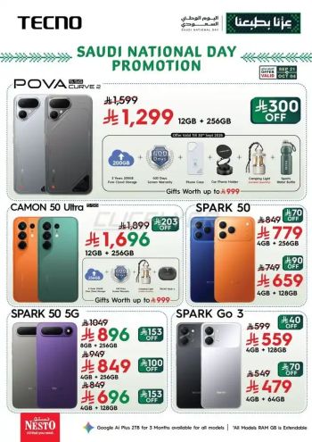 Nesto offer thumb