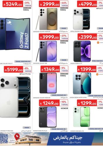 Carrefour offer thumb