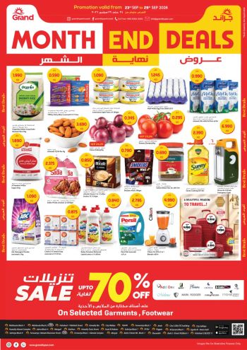 Grand Hyper offer thumb