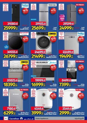 Carrefour offer thumb