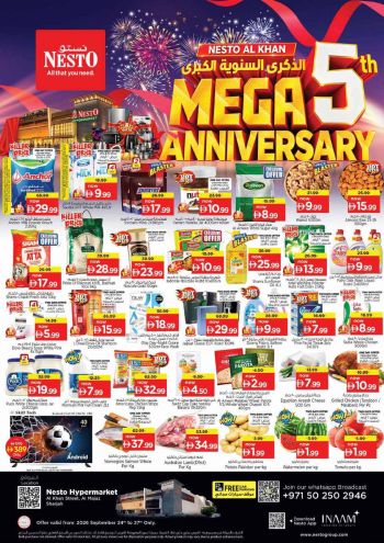 Nesto offer thumb