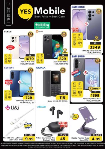 Nesto offer thumb