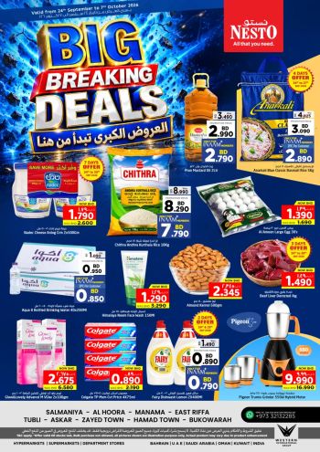 Nesto offer thumb