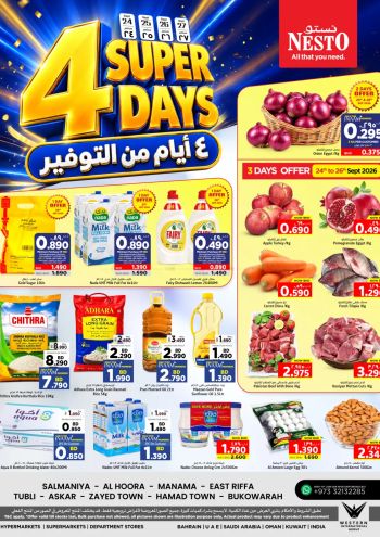 Nesto offer thumb