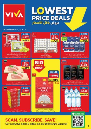 Viva Stores offer thumb