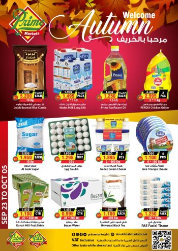 Prime Supermarkets offer thumb