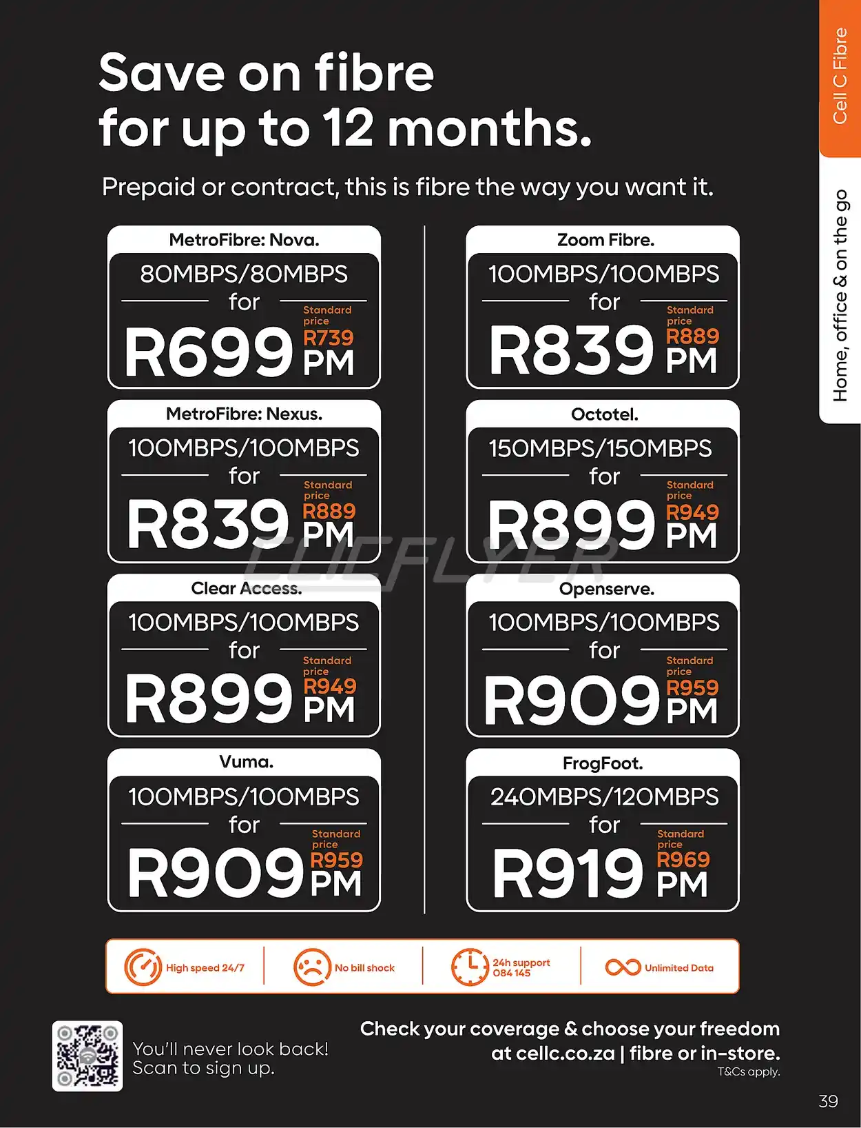 offerimage