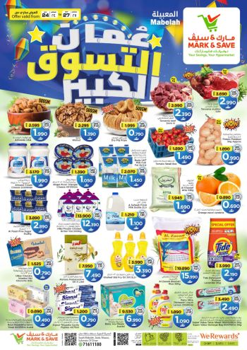 Mark and Save offer thumb