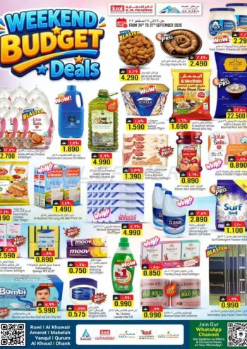 KM Trading offer thumb