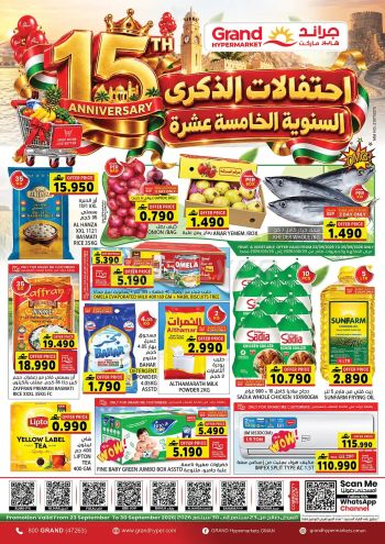 Grand Hyper offer thumb