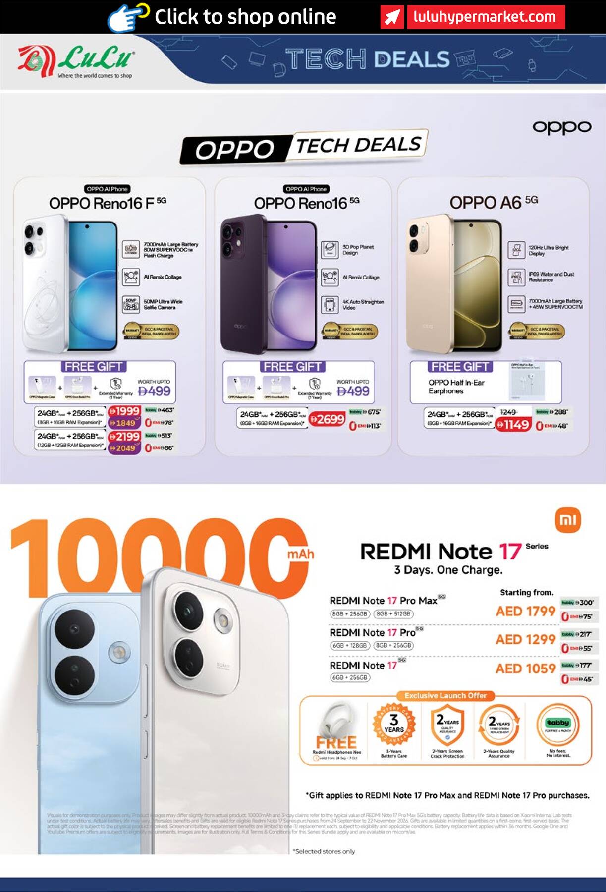 offerimage