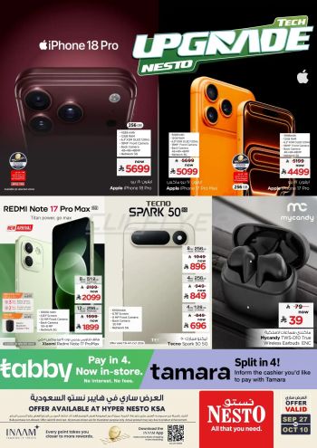 Nesto offer thumb