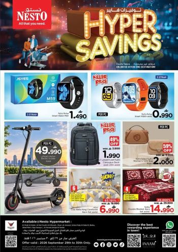 Nesto offer thumb