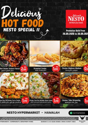 Nesto offer thumb