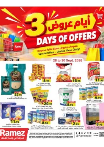 DaytoDay offer thumb