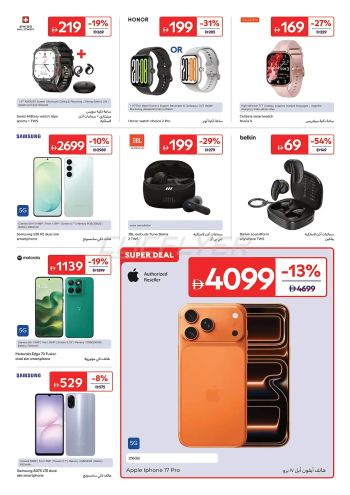 Carrefour offer thumb