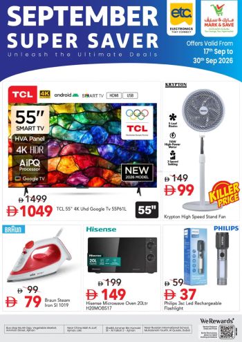Mark and Save offer thumb