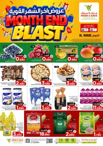 Mark and Save offer thumb